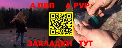 каннабис Пушкино