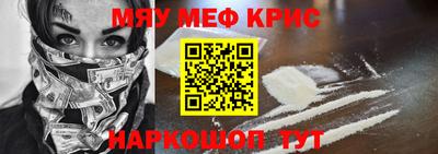 прущая мука Пугачёв