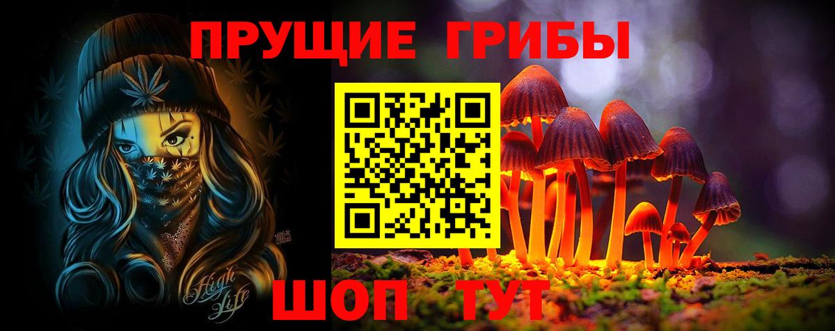 ГАШИШ Свободный